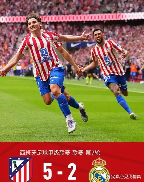 欧美在线